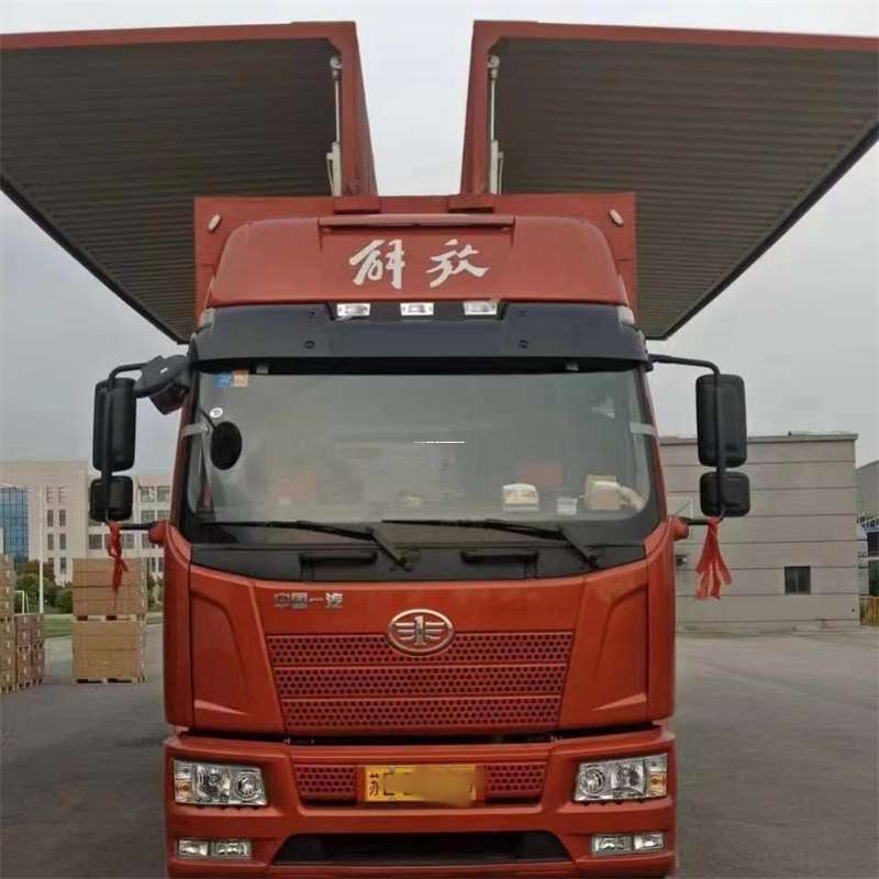 江苏南通启东到重庆物流公司，一站式服务为您提供高效便捷货运体验（到重庆的物流公司）