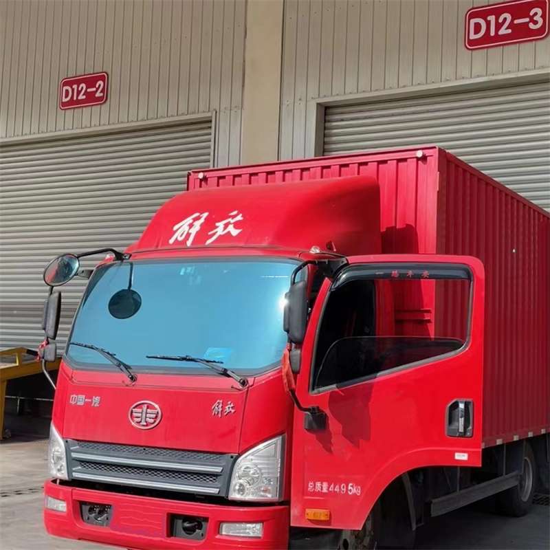 江苏南通启东到安徽物流公司——专业货运，安心送达（到安徽的物流公司）